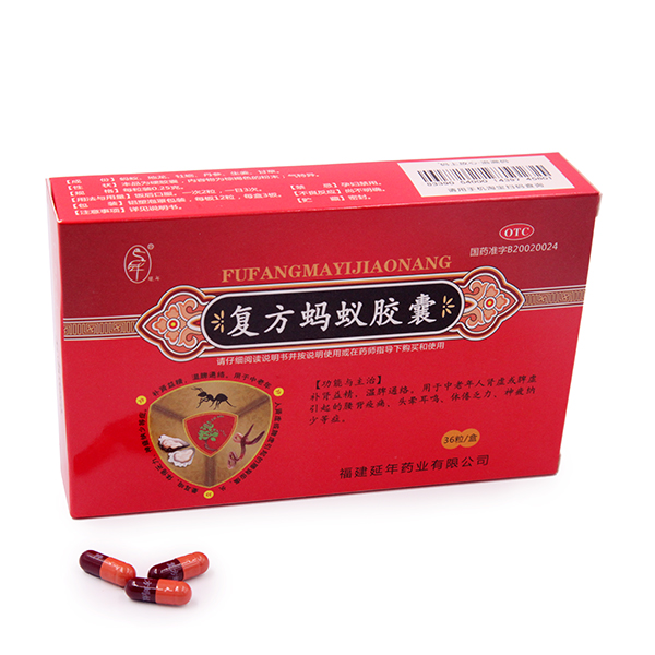 压球,压球（中国）官方
