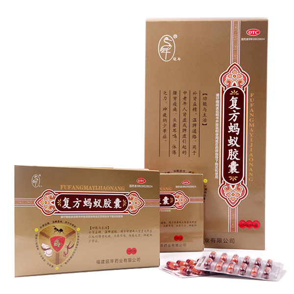 压球,压球（中国）官方
